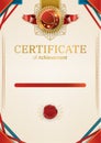 Official retro certificate with red gold design elements. Red ribbon and red emblem. Vintage modern blank