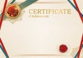 Official retro certificate with red gold design elements. Red ribbon and red emblem. Vintage modern blank