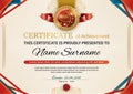 Official retro certificate with red gold design elements. Red ribbon and red emblem. Vintage modern blank