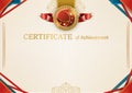 Official retro certificate with red gold design elements. Red ribbon and red emblem. Vintage modern blank