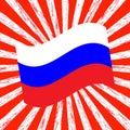 Official Russian holiday. Russia Day