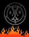 The official symbol of Lucifer