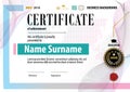 Official white modern certificate with abstract blue pink gold design elements. Royalty Free Stock Photo
