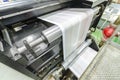 Offset printing press machine Royalty Free Stock Photo