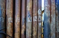 Offshore exploration, stacked drill pipes on the drill floor deck offshore