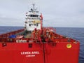 Offshore support vessel miri sarawak malaysia view from open sea