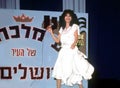 Ofra Haza Entertains at Ms Jerusalem Beauty Contest in 1987. Royalty Free Stock Photo