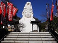 Ofuna Kuan Yin at Ofuna in Kamakura