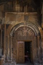 Ohanavan, Armenia, 15th September 2017: Ornamental door to the o