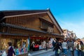 Oharai-machi Street in Ise City, Mie Prefecture, Japan