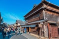 Oharai-machi Street in Ise City, Mie Prefecture, Japan Royalty Free Stock Photo