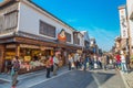 Oharai-machi Street in Ise City, Mie Prefecture, Japan Royalty Free Stock Photo