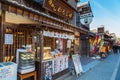 Oharai-machi Street in Ise City, Mie Prefecture, Japan