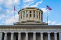 The Ohio Statehouse, in Columbus, Ohio