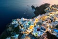 Oia santorini evening or night cyclades island greece Royalty Free Stock Photo
