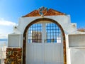 Oia, Santorini, Greece - June 10, 2015: Beautiful restaurant and terrace with sea view