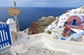 Oia village at Santorini island in Greece Royalty Free Stock Photo
