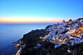 Oia Village at Sunset on Santorini Island Greece Royalty Free Stock Photo