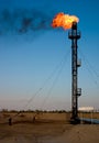 Oil gas flare Royalty Free Stock Photo