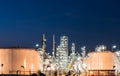 Oil Industry Refinery factory at Sunset, Petroleum Royalty Free Stock Photo