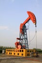 Oil pumping unit in working Royalty Free Stock Photo