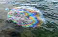 Oil Slick from USS Arizona Memorial Pearl Harbor Hawaii Royalty Free Stock Photo