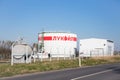 Oil storage tanks of the Russian oil company LUKOIL. Industrial facility for the storage of crude oil and petrochemical products, Royalty Free Stock Photo