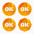 Ok sign icon. Positive check symbol.