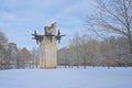 Okaskroon (crown of thorns) monument in remembrance of those deported from Rakvere to Siberia in Rakvere