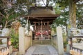 Achi Shrine in Kurashiki, Okayama, Japan. Shrines have a history of over 400 years