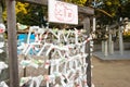 Omikuji tie at Achi Shrine in Kurashiki, Okayama, Japan. The Omikuji tie is made to drive away bad