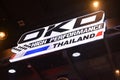 Okd booth signage at Inside racing bike festival in Pasay, Philippines