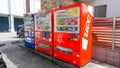 Okinawa, Japan - April 19, 2017: Vending machines in Okinawa. Japa
