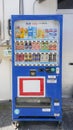 Okinawa, Japan - April 19, 2017: Vending machines in Okinawa. Japa