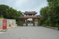 Shureimon gate of the Shuri castle in Okinawa