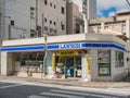 OKINAWA, JAPAN - SEP 3, 2019 : LAWSON convenience store Front Shop sign Japanese brand minimart
