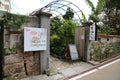 OKINAWA - 8 OCT: Japanese Restaurant in Okinawa, Japan on 8 October 2016