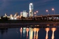 Oklahoma City Skyline at Night