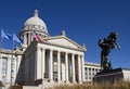 Oklahoma State Capitol Building Royalty Free Stock Photo