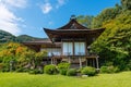 Okochi Sanso mountain villa in Kyoto Royalty Free Stock Photo