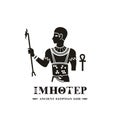 Ancient egyptian god imhotep silhouette