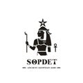 Ancient egyptian god sopdet silhouette Royalty Free Stock Photo