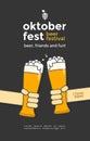 Oktoberfest beer festival