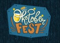 Oktoberfest, logo, Typographical design