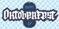 Oktoberfest - poster or flyer template with seamless pattern. Vector illustration with lettering. Royalty Free Stock Photo