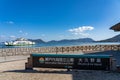 Okuno-jima Island Second Pier. Hiroshima Prefecture, Japan