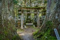 Okunoin Temple with Graveyard Area at Koyasan (Mt. Koya) in Wakayama Royalty Free Stock Photo