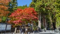 Okunoin Temple with Graveyard Area at Koyasan (Mt. Koya) in Wakayama Royalty Free Stock Photo