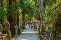 Okunoin Temple with Graveyard Area at Koyasan (Mt. Koya) in Wakayama