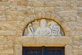 Olbia, Italy - Facade relief of XVIII century St. Paul Apostle Church - Chiesa di San Paolo Apostolo - at the Via Cagliari street